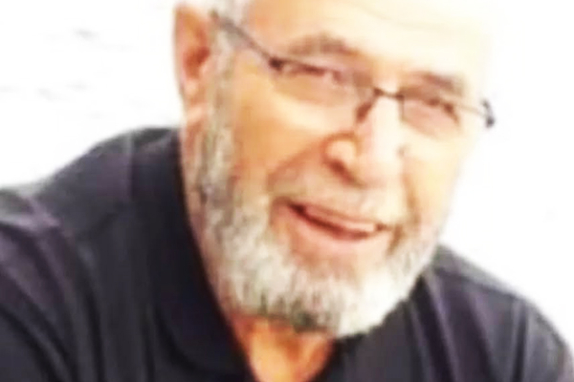 13 HAZİRAN 2025’TE HATAY’DA VEFAT EDENLER