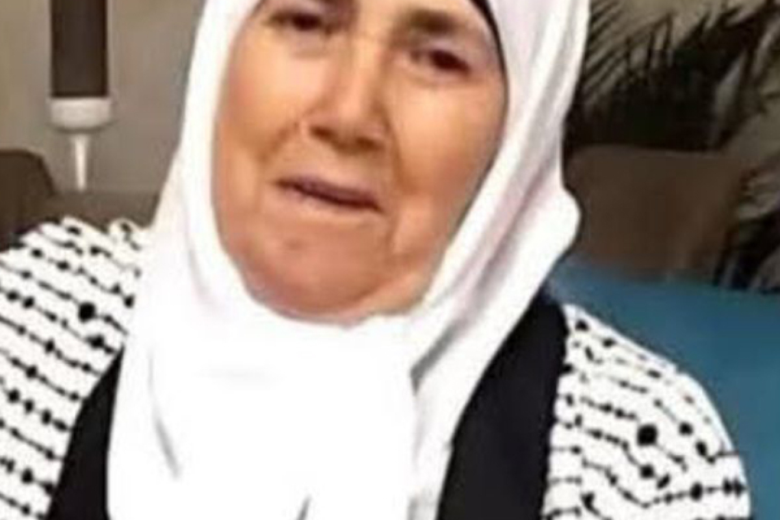26 AĞUSTOS 2025’TE HATAY’DA VEFAT EDENLER