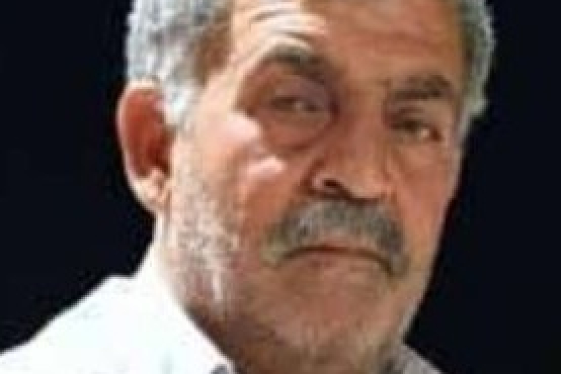 26 ARALIK 2025’TE HATAY’DA VEFAT EDENLER