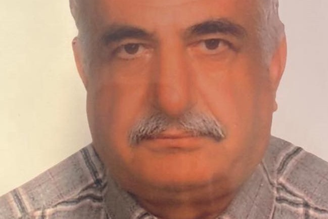 27 ARALIK 2025’TE HATAY’DA VEFAT EDENLER