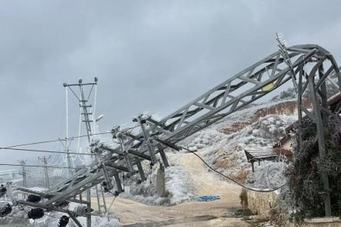 Toroslar EDAŞ Neyin Peşinde?