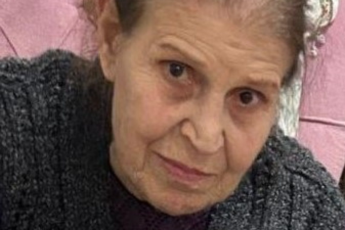 16 ŞUBAT 2026’TE HATAY’DA VEFAT EDENLER