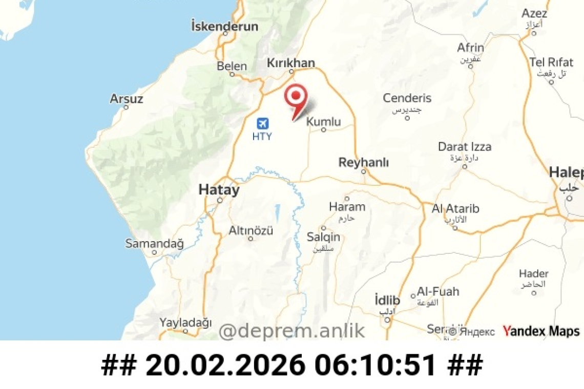 Hatay'da 4,1 Şiddetinde Deprem